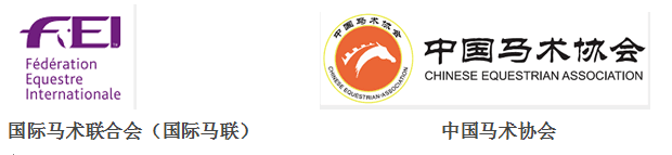 LOGO组合1.png