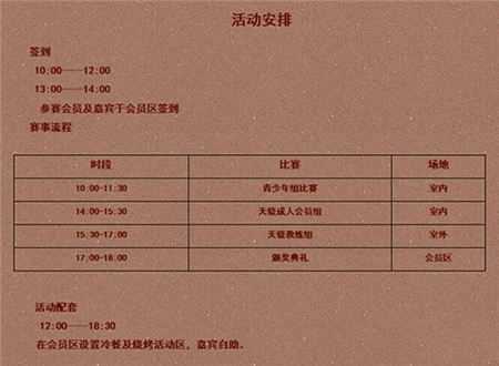 2.gif