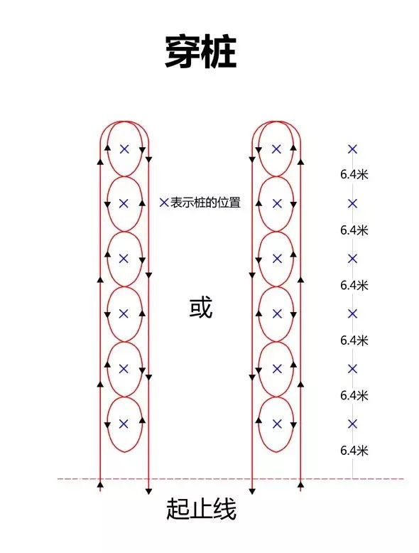 2_看图王.web.jpg