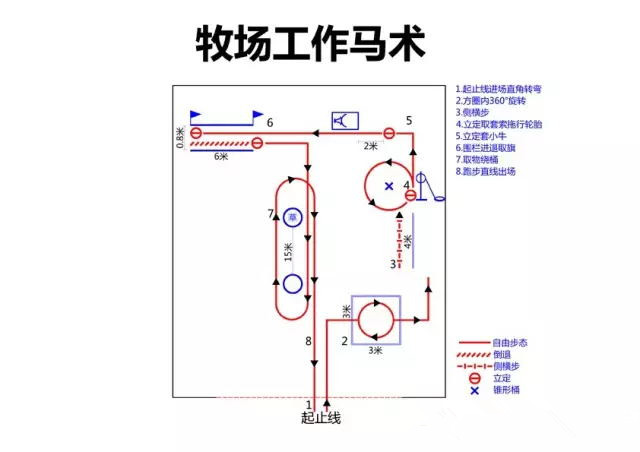 3_看图王.web.jpg