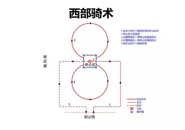 4_看图王.web.jpg