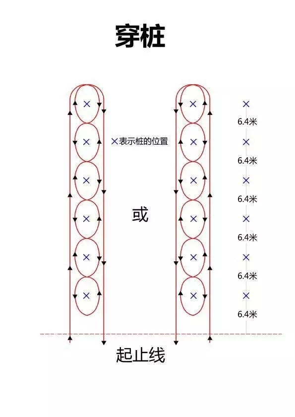 图三.webp_副本.jpg