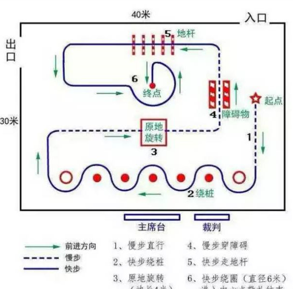 图五_副本.jpg