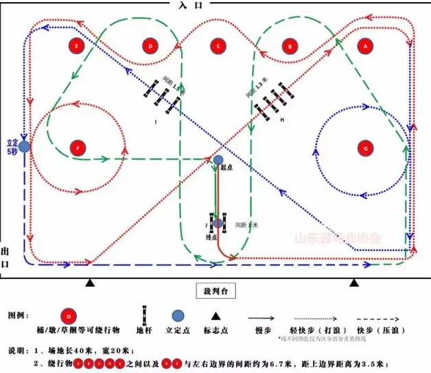 1QQ截图20160615110834.png