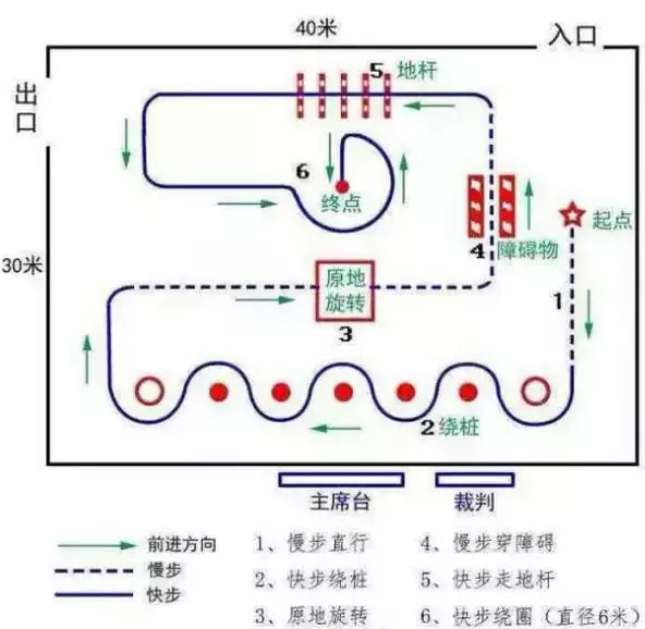 2QQ截图20160615110857.png