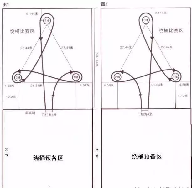 3QQ截图20160615110915.png