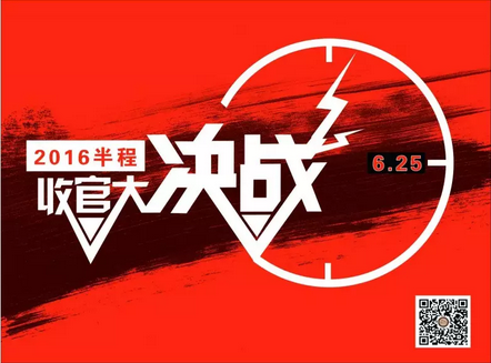 QQ截图1.png