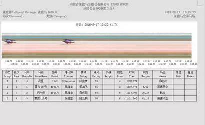 微信截图_20160817144553.png