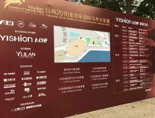 微信截图_20161124111247.png