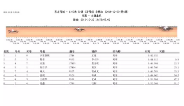 微信截图_20161204180436.png