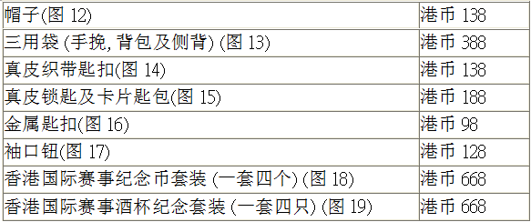 微信截图_20161205172312.png