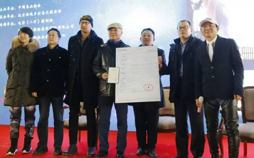 微信截图_20161217121124.png