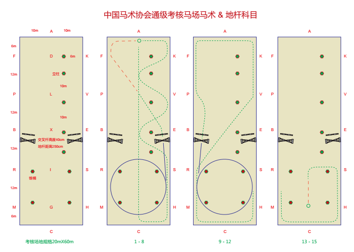 微信截图_20170217143333.png