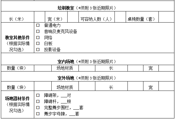 微信截图_20170222114615.png