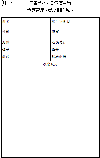 微信截图_20170307102111.png