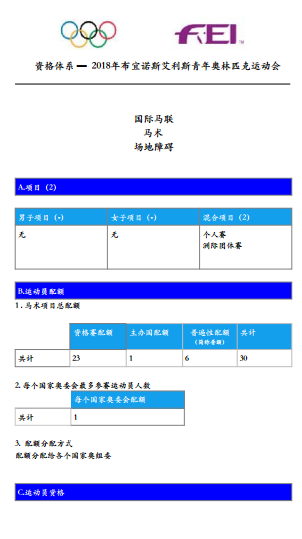 微信截图_20170323131938.png