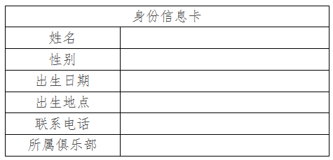 微信截图_20170614114718.png