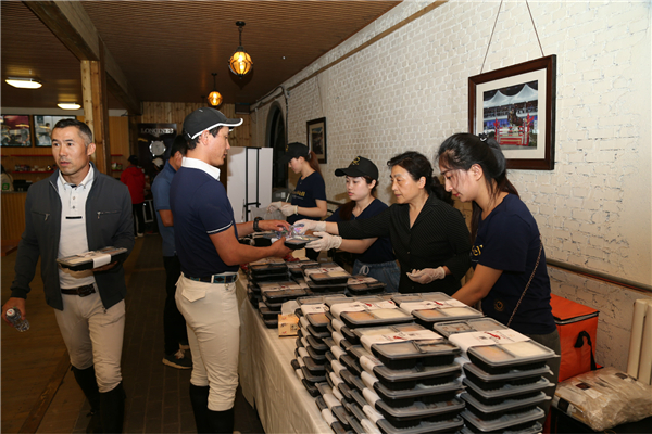 餐饮.jpg