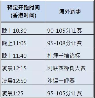 微信图片_20190220122822.jpg